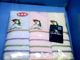 全新毛巾組