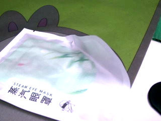 蒸氣眼罩