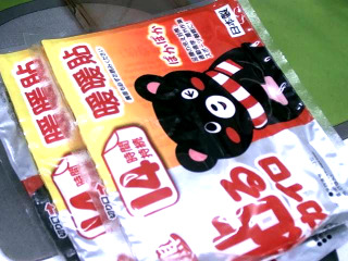 暖暖包*3入