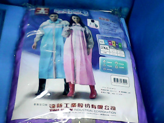 全新雨衣2XL