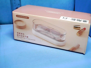 多功能清洗機