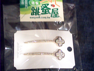 亮鑽髮夾