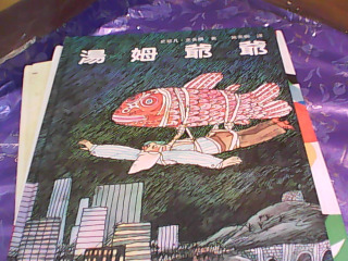 書