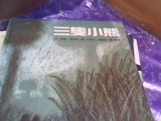 書