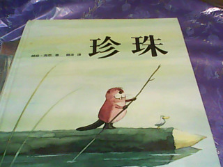 書
