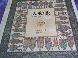 書
