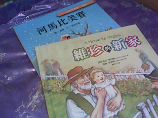 書