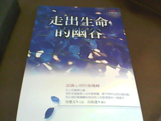 書