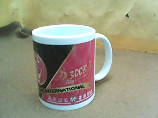 杯