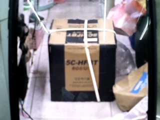 第四台專用線-全新