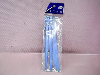 黏土工具組