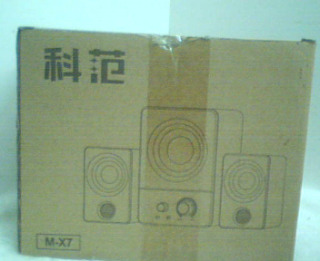 電腦喇叭