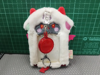 伸縮卡套