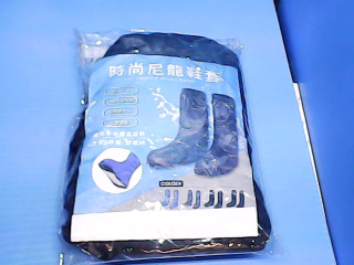 雨鞋套