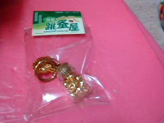 鑰匙圈