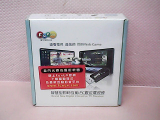 電視棒