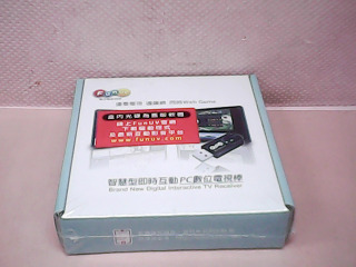 電視棒