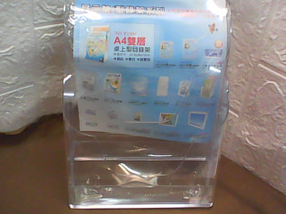 A4展示架