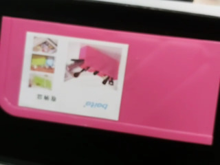 盒子