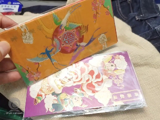 紅包袋