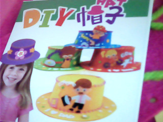 DIY帽子