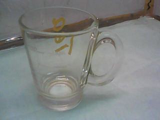 杯