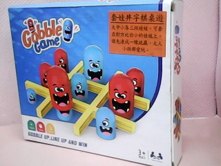 玩具