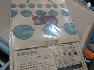 限量版拭鏡布
