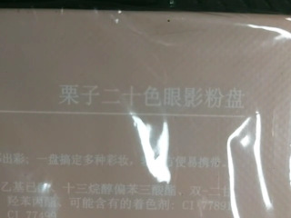 12色