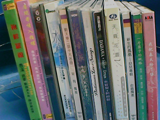 CD