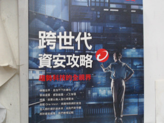 書