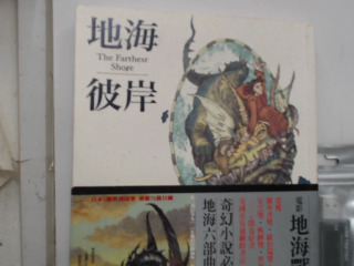 書