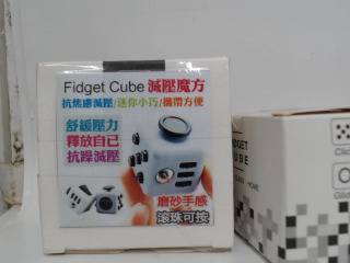 釋壓器