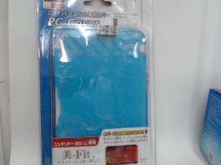 3DSLL保護殼