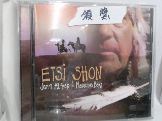 CD