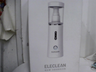 消毒噴霧製造機