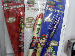 馬力歐賽車觸控筆