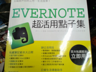 書