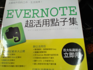 書