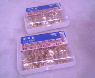 圖釘