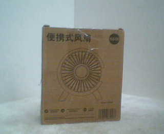 電風扇