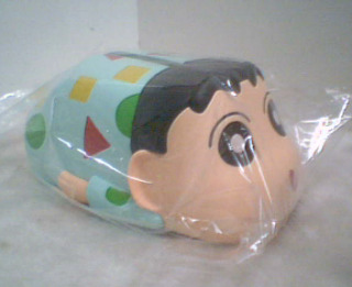 面紙盒