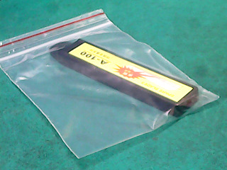 刀片多入