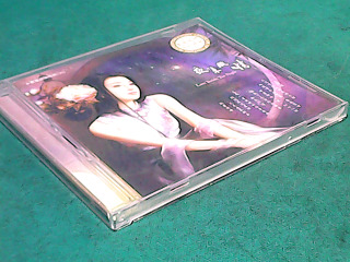 CD