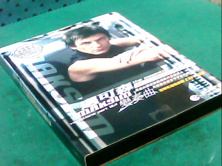 CD+DVD-邁可森