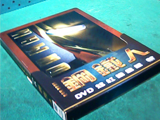 DVD-鋼鐵人