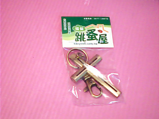 鑰匙圈