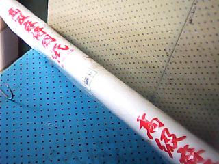麻將專用紙