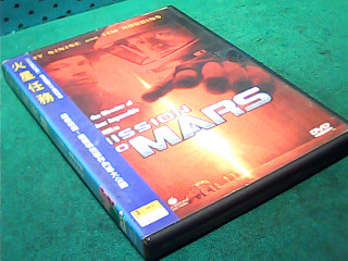 DVD-火星任務