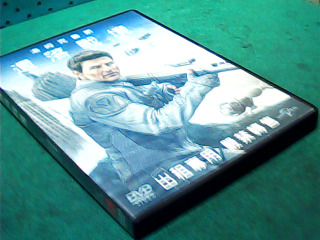 DVD-遺落戰樈